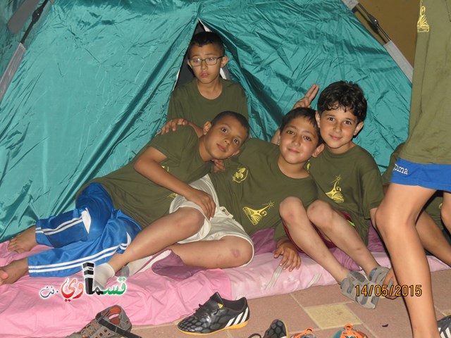 كفرقاسم : مخيم سرية كشافة زين